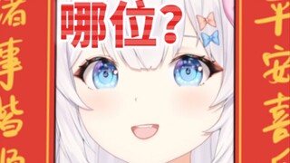关公战秦琼你知道吗？