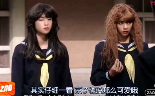 【防弹少年团/飞咻】是本色出演的程度