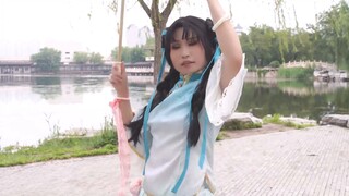 [Wangshu] Going to a Jiangnan Misty Rain with Sister Xishi [Sail in the Misty Rain]