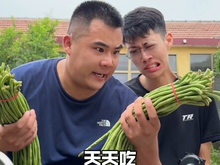 Kacang yang tidak habis dimakan