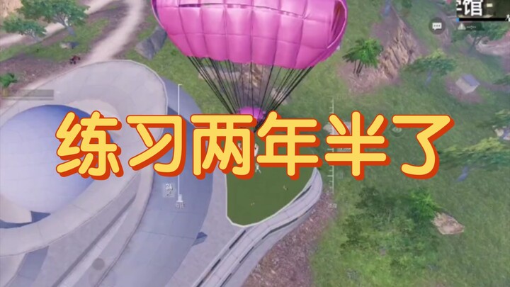 Luyện tập được hai năm rưỡi rồi