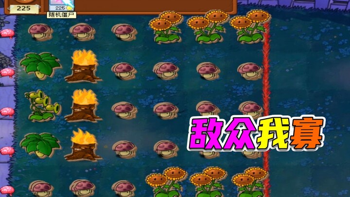 Plants vs. Zombies: Jika jumlah Peashooter melebihi batas, apakah para zombie mampu bertahan?