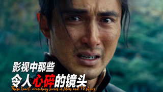 到底该怎么形容这种痛呢......