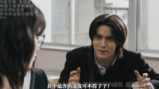 赛罗弹琴与少女入住与英雄设定之物语-03热爱特摄的心和年龄大小无关！