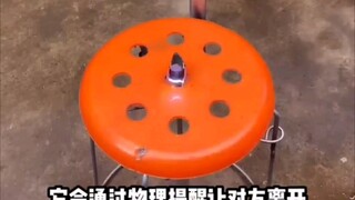 Ghế hỗ trợ chống giành chỗ! Phát minh hoàn hảo!