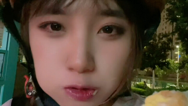 ขนมปังน้ำแข็ง