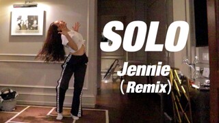 "ซ้อมมาสองวัน" เต้นคัฟเวอร์ JENNIE-SOLO (REMIX) 