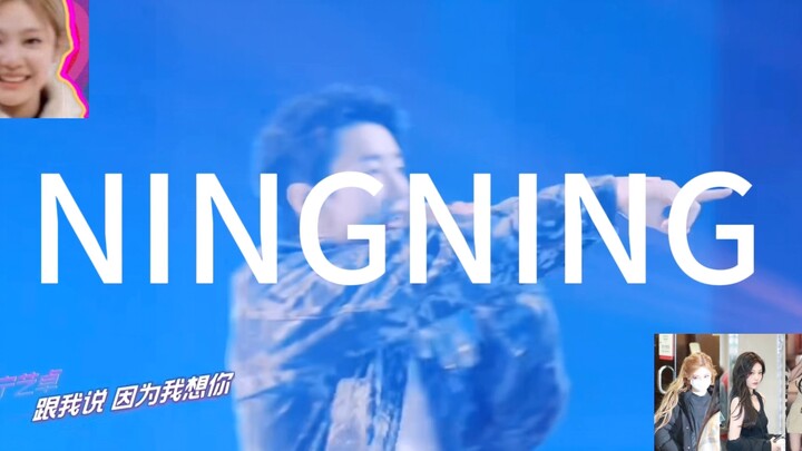 [Where Are You] Ning Nitzche & Jay Park – A male high school student’s irresistibly sweet voice cove