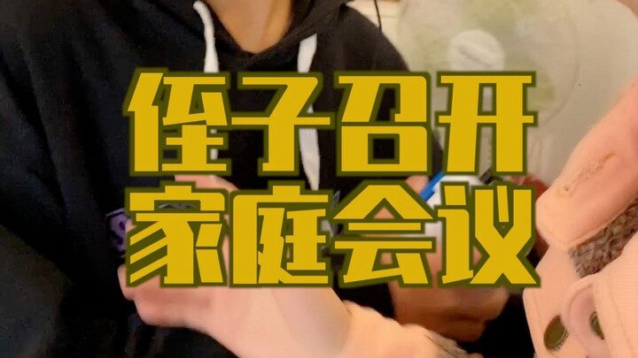 A sudden family meeting—promise me, you’ll watch till the end!
