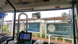 Guangzhou Bus Panyu Route 29Dishuiyan Forest Park → Panyu Nansha Branch, Bus Group15:15, July 12, 20