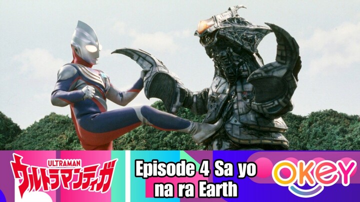 Ultraman tiga Episode 4 Sa-yo-na-ra Earth