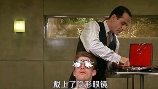 在这个基因可以改造的时代，小文一出生就低人一等，看他如何一步一步的实现自己的梦想！