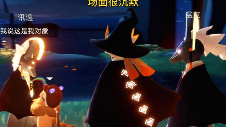 นี่เป็นช่วงเวลาที่อึดอัดที่สุดในชีวิตของฉันเลย