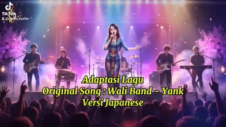 Japanese Version - Anata あなた (By Wali - Yank)