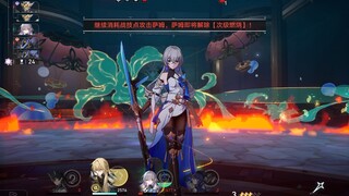满命饮月萨姆面前还是逃不过玻璃大炮的命运（破防版…