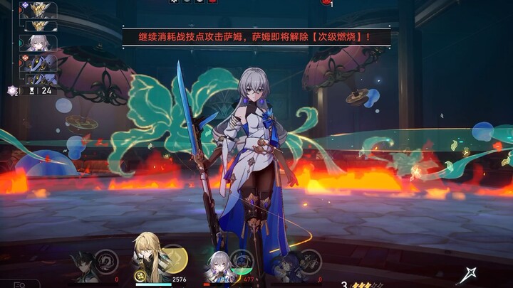 满命饮月萨姆面前还是逃不过玻璃大炮的命运（破防版…