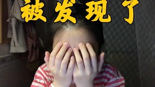 Câu chuyện chửi thề thầm kín của ai đó, rồi video đó trở thành video được tìm kiếm nhiều nhất trên t