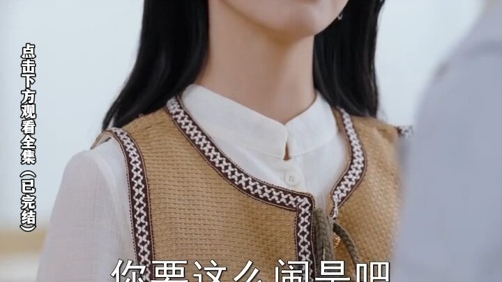Only after death did I realize I was the Beijing entertainment circle’s prince’s unattainable ideal 