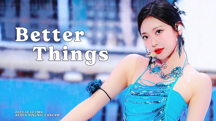 231010 นิง อี้จั่ว ถ่ายแบบ TMA "Better Things" แบบตรงไปตรงมา