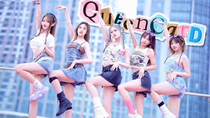 فتاة مثيرة من جامعة مدينة الشيطان تنطلق 💗 【نسخة سريعة شديدة التشابه لجميع أغاني Queencard (G)I-DLE】