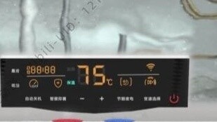 Ketahui keamanan pemanas air sejak dini