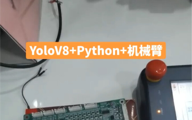 Most AI projects use Python programming—learning Python is really a great idea! #IndustrialRobots #M