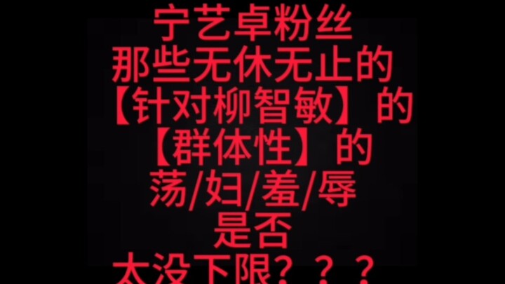 คลิปสั้นๆ ใครบ้างจะทำไม่เป็น? เพราะเธอเป็นสาวจีนและยังเป็นมักเนะที่ทุกคนโปรดปราน ก็เข้าใจได้อยู่หรอก