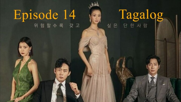 EVE Episode 14 Tagalog Dubbed