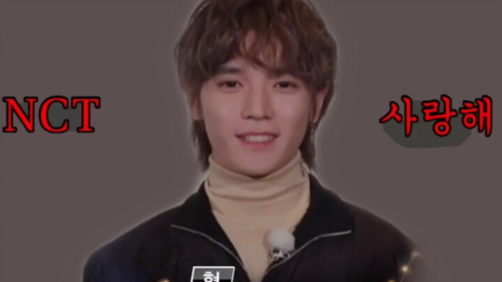 Đội NCT khi Lý Nhung nói ra câu này, phản ứng của các thành viên là...