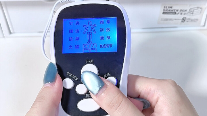 ท้าทายแพ็กอุปกรณ์กายภาพบำบัดแบบหาเรื่องใส่ตัว