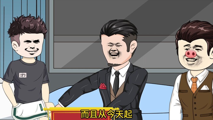 第57集