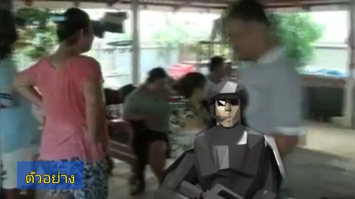 คนอึดต้องกลับมาอึด [หนังสั้นแนวกระตุกขวัญ] Play TV