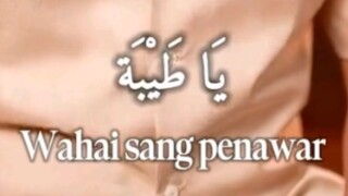 Haddad Alwi - Yaa Thoybah