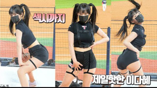 李多慧#超性感#翘臀#啦啦队直拍