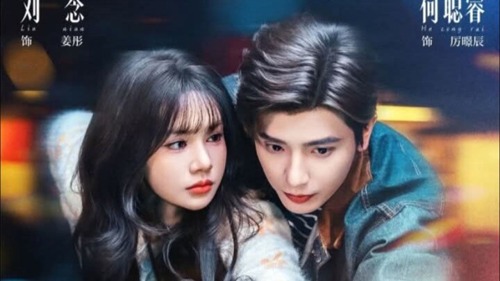 [ซับไทย] 飞鸟之渊 《Bird's Burst》 He Congrui&Liu Nian