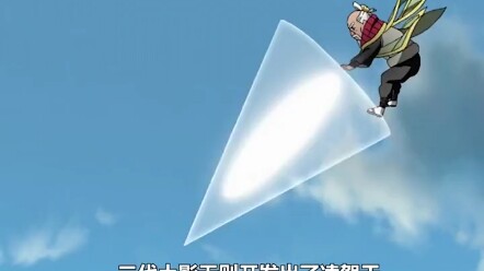 What are the common features of the five generations of Kage: the first generation conquered the wor