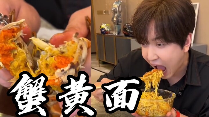 The crab roe noodles that cost 360 yuan a bowl are just amazing!