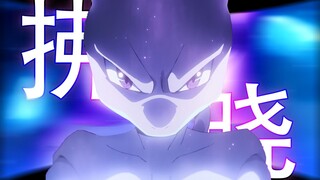 用“拂晓”打开宝可梦！！