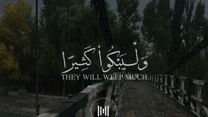 Astaghfirullah al-Azeem (أَسْتَغْفِرُ اللَّهَ الْعَظِيم) 💧"Indeed, Allah loves those who are consta