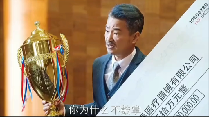 献给在职场奋斗的我们