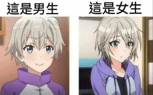 【คลิปฮาๆ รวมมิตร】ดูวันละหนึ่งรอบ ป้องกันซึมเศร้า (ถ้าคุณไม่หัวเราะ ผมยอมแพ้)