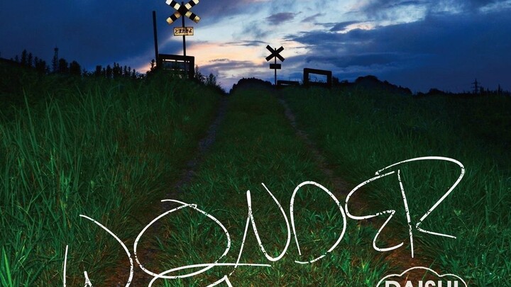 【النسخة القديمة】خذني بيدك