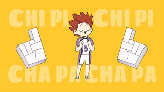 【天童觉】🍦 chipi chipi chapa chapa 🍦