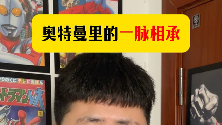 “Sure enough, Taiga’s cute and goofy personality is just like his dad’s!”