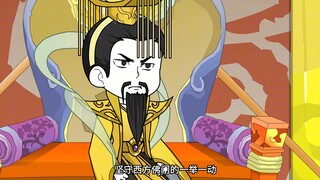 第三十集，祖天师太猛了！