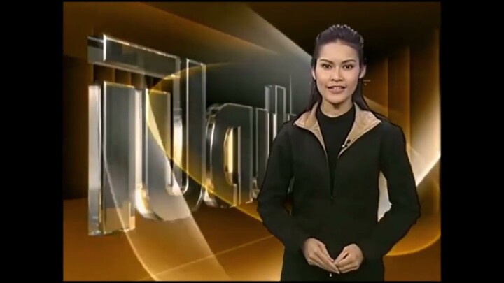 รวมไตเติ้ล เปิดปม 2551-2564 Thai PBS
