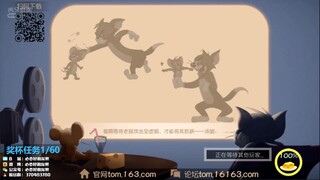 【猫和老鼠手游】打目前鼠榜第一的沐雨车队(2)