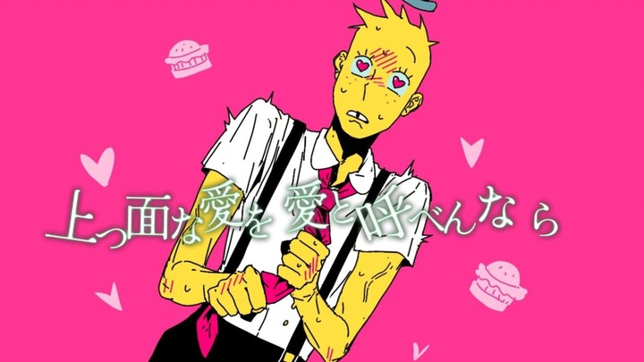 【铲铲X海绵宝宝】纱麻