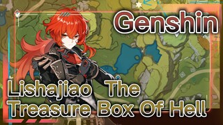 Lishajiao The Treasure Box Of Hell
