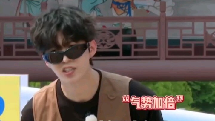 Phạm Sư Nhiên đến để trị cậu nhóc Diêu Dịch Thiêm hả! Cười chết mất thôi!